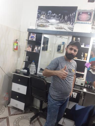 عکس آرایشگاه امید