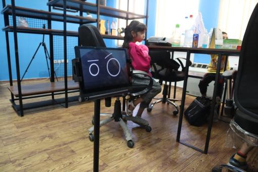 عکس نخبه شو