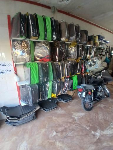 شیشه اتومبیل اصغر