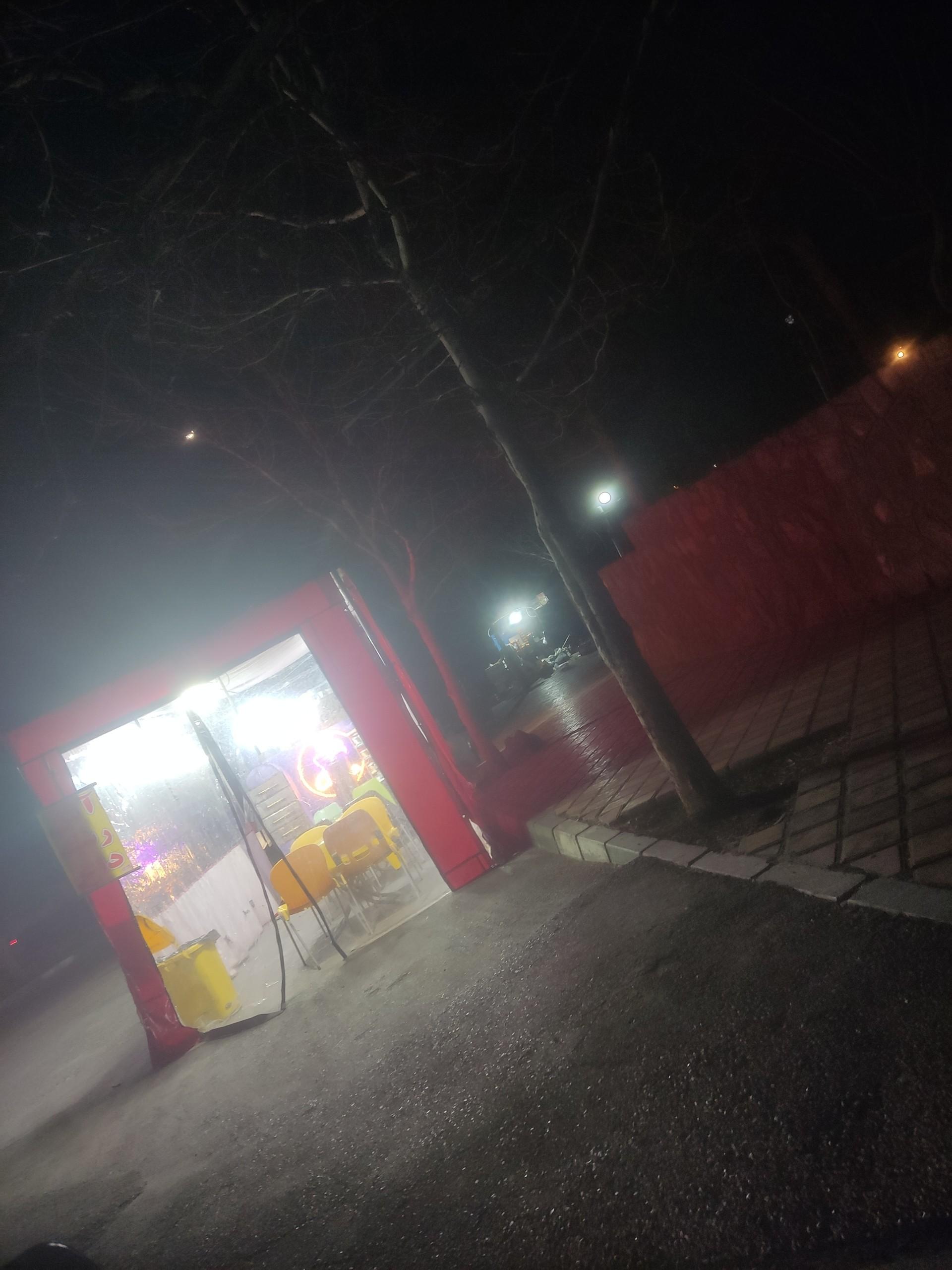 عکس بستنی عمو فرمون