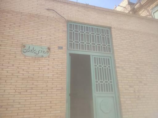 عکس مسجد رضوی