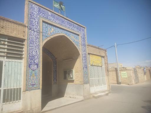 عکس مسجد رضوی