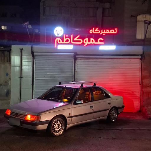 عکس تعمیرگاه مکانیکی عموکاظم