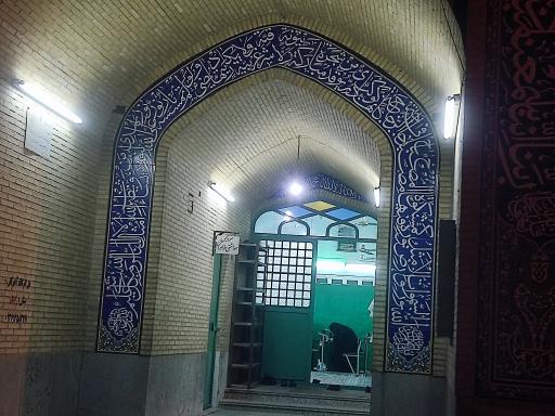 عکس مسجد رضوی