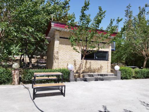 عکس یامی لند