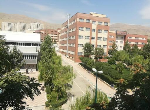 عکس دانشگاه علامه طباطبائی (پردیس مرکزی)