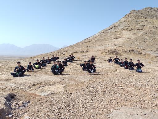 عکس کوه بوجه