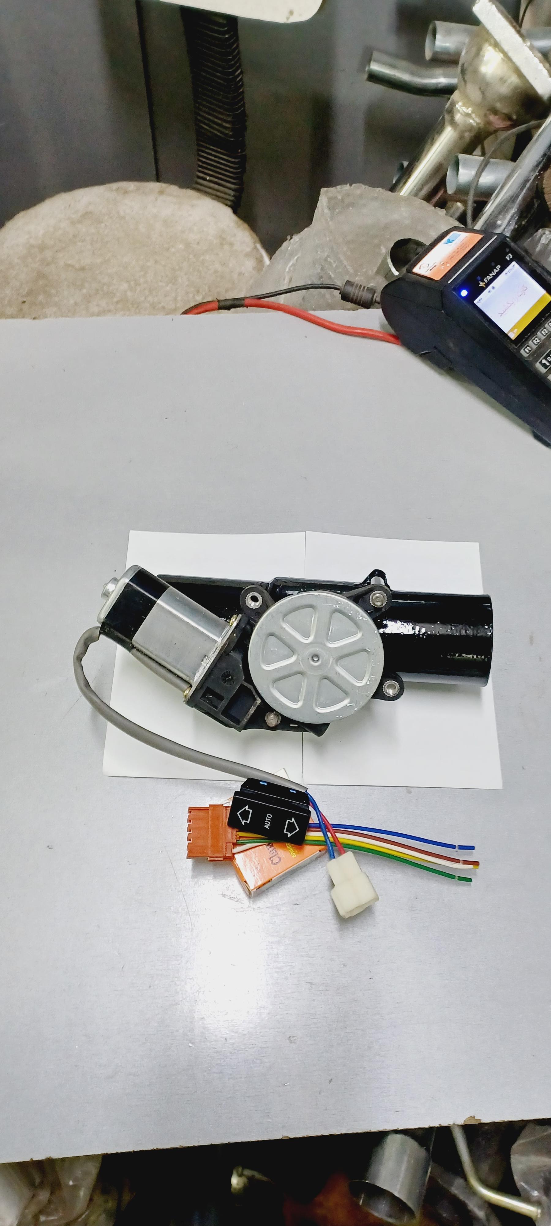 عکس اگزوز سازی عزیزی