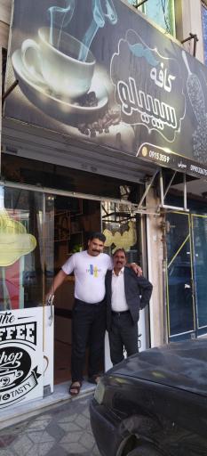 عکس کافه سیبیلو 