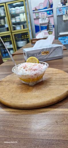 عکس آبمیوه بستنی باباطاهر