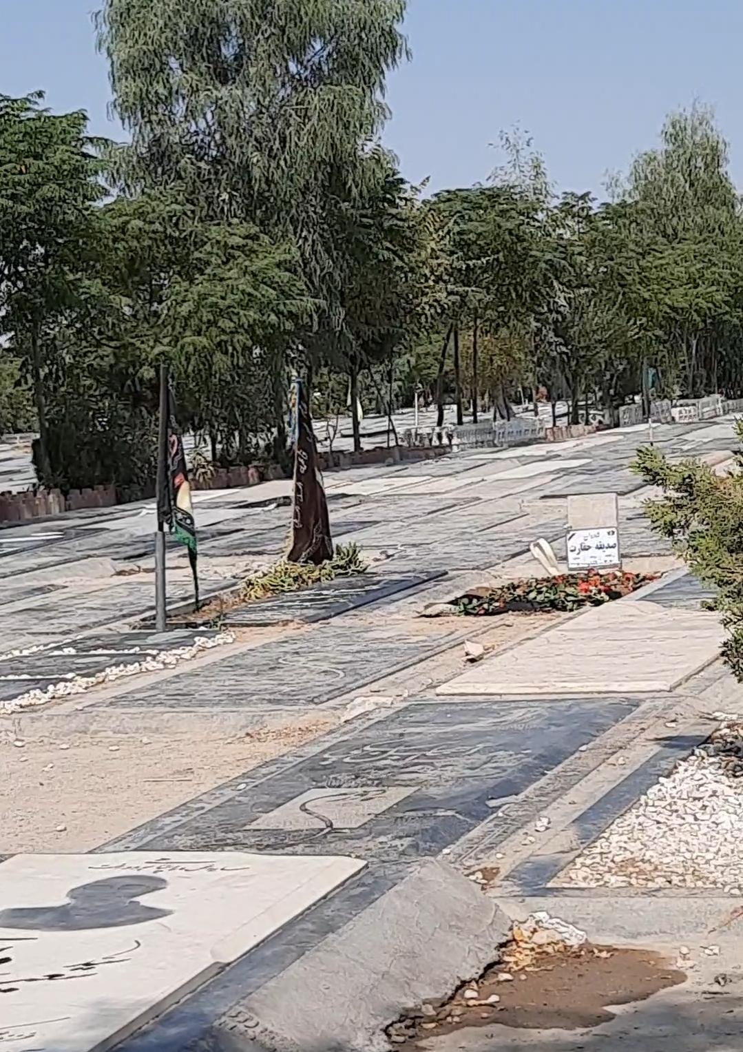 عکس آرامگاه حاجیه خانم  صدیقه شاهرخی