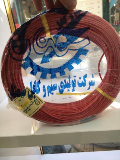 عکس کیاتکنیک