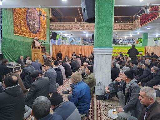 عکس مسجد حجتیه