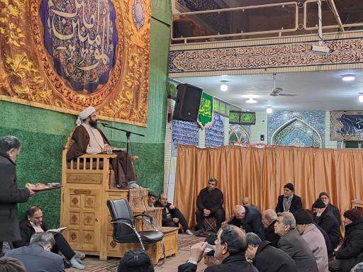 عکس مسجد حجتیه