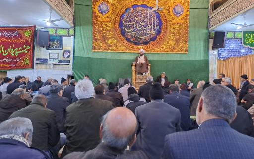 عکس مسجد حجتیه