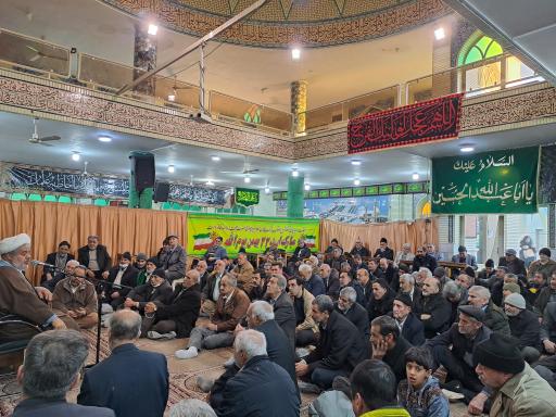 عکس مسجد حجتیه