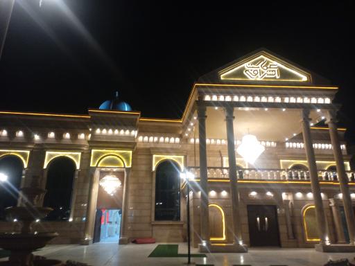 عکس تالار عمارت اشرافی