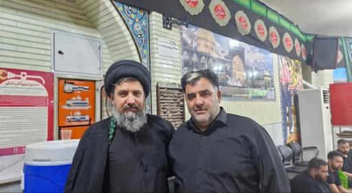 عکس مسجد حجتیه