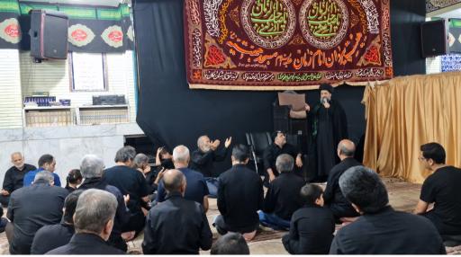 عکس مسجد حجتیه