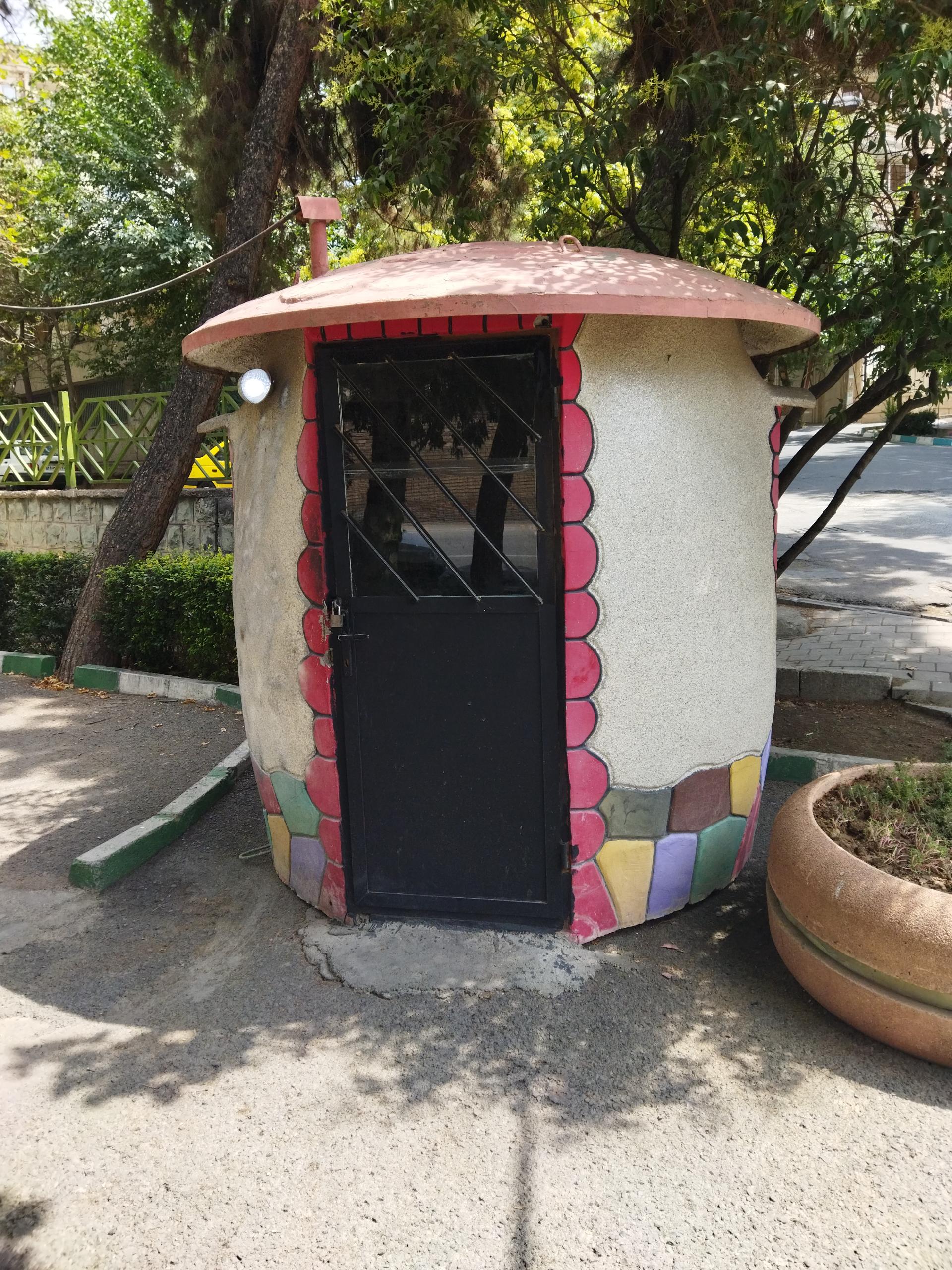 عکس نگهبانی بوستان