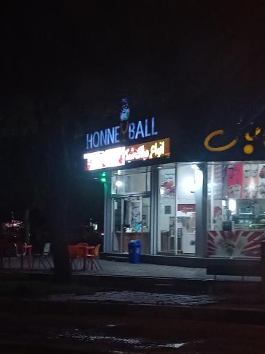 عکس ویتامینه بستنی هانی بال