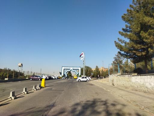 عکس دانشگاه علامه طباطبائی (پردیس مرکزی)