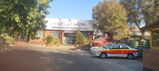 عکس معاونت فنی توسعه آتش نشانی شهرداری تهران بزرگ