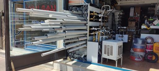 عکس فروشگاه رنگ و ابزار،یراق،لوله و اتصالات خدیر