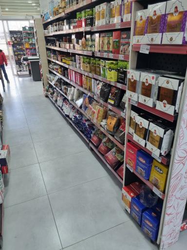 عکس افق کوروش (صاحب الزمان)