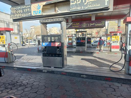 عکس پمپ بنزین جهانشاهی 118