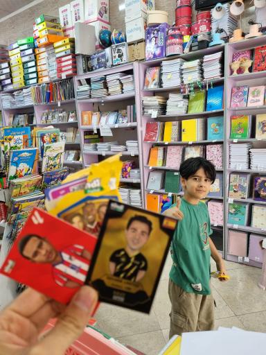 عکس آقای تحریر