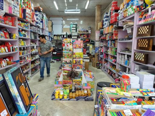 عکس آقای تحریر