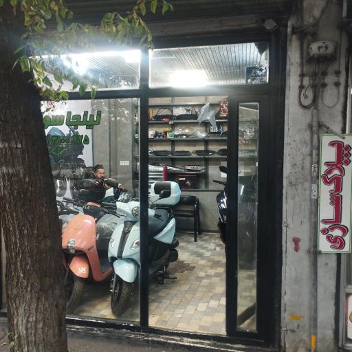 عکس نینجاسوارا