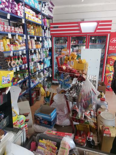 عکس سوپر مارکت امین