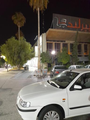 عکس هایپر لند