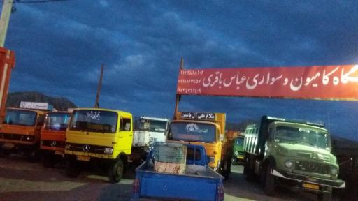 عکس نمایشگاه کامیون عباس باقری 