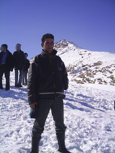 عکس کوه بوجه