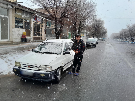 عکس بوئین و میاندشت