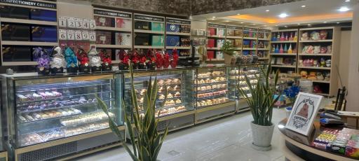 عکس قنادی کارامل 