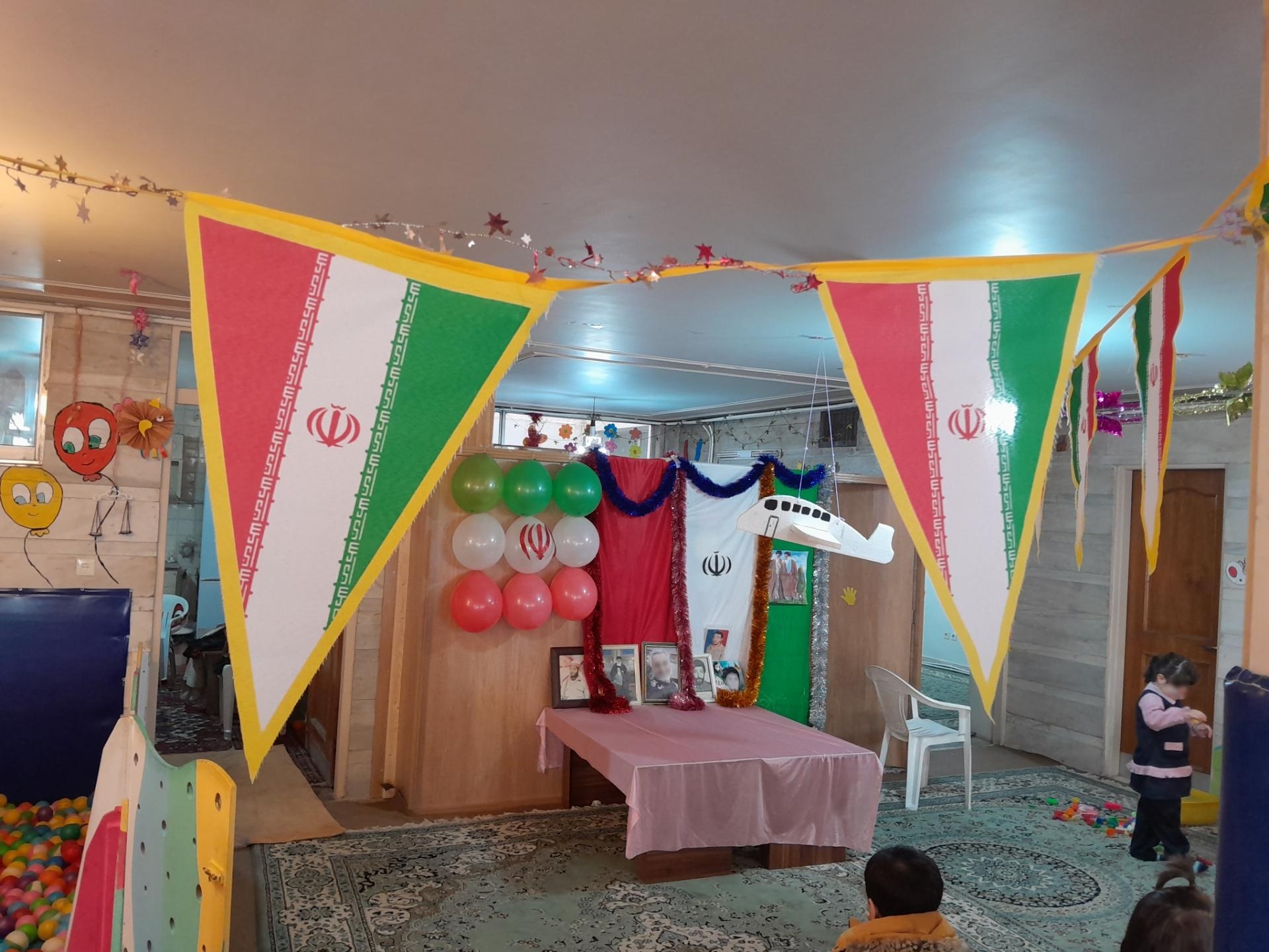 عکس پیش‌دبستانی دارالقرآن کریم 