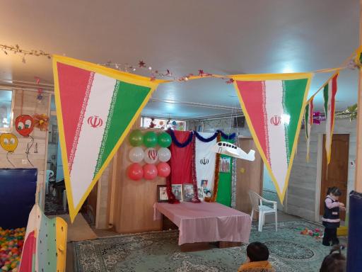 پیش‌دبستانی دارالقرآن کریم 