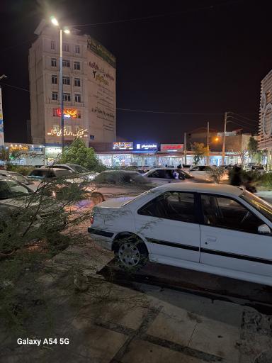 عکس دندان پزشکی شفا