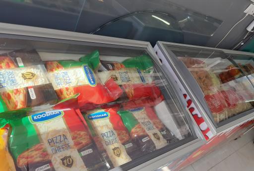 عکس فروشگاه محصولات لبنی کوشان