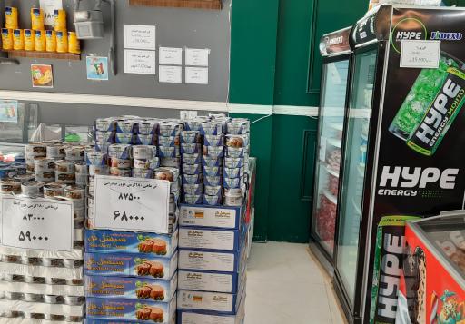 عکس فروشگاه محصولات لبنی کوشان