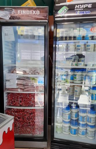 عکس فروشگاه محصولات لبنی کوشان