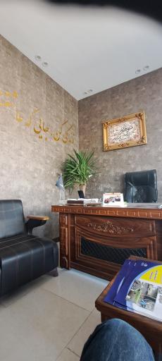 عکس املاک نیما