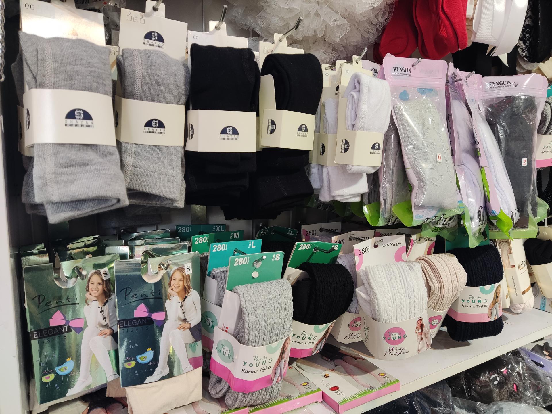 عکس چیکا گالری