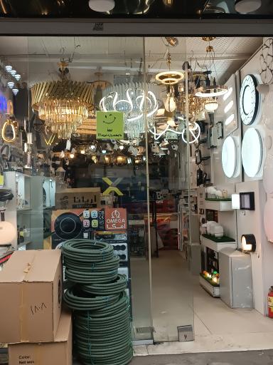 عکس پارس الکتریک (الو برقی)