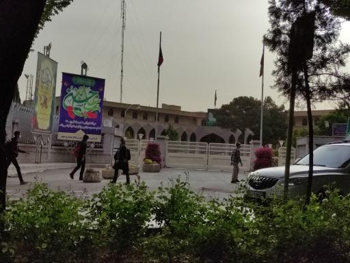 عکس استانداری استان اصفهان