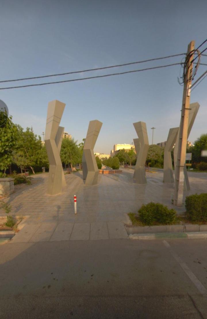 عکس بوستان جانبازان